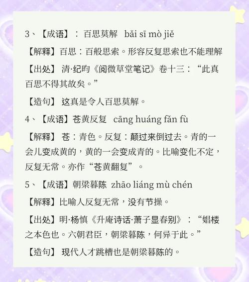 天龙八部在线阅读全本｜金庸武侠经典小说全集免费阅读