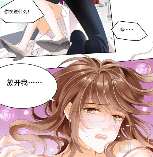 流水迢迢全文在线阅读 | 热门小说推荐
