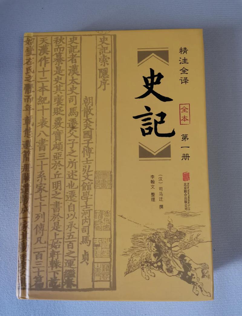 温瑞安小说全集免费在线阅读 | 经典武侠作品在线看