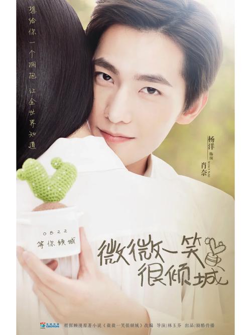 修真四万年在线阅读 | 星际科幻修真巨作