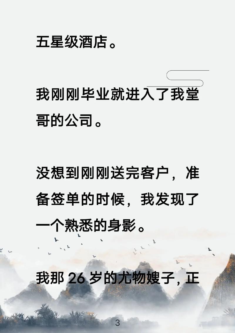 电子书在线阅读 - 海量免费电子书在线看,随时随地阅读