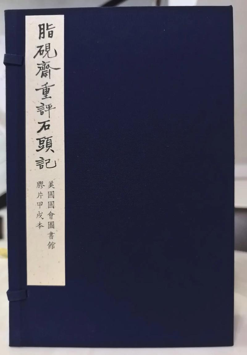 天龙八部在线阅读全本｜金庸武侠经典小说全集免费阅读