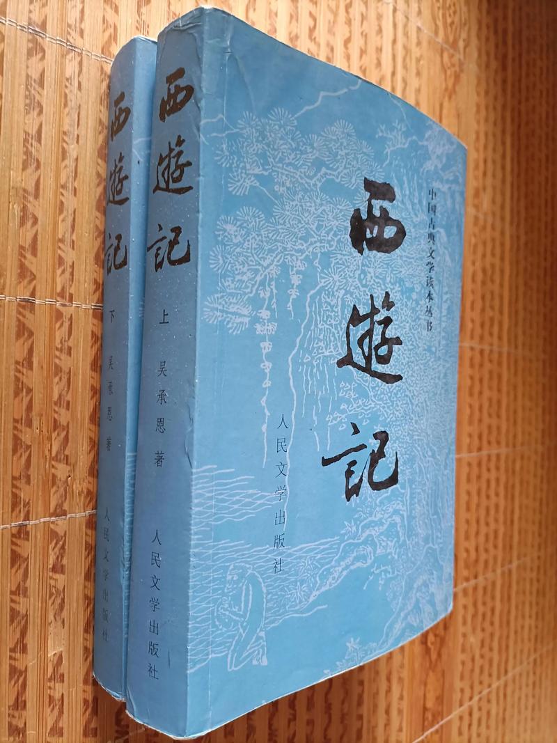 《围城》在线阅读 | 钱钟书经典讽刺小说全文免费阅读