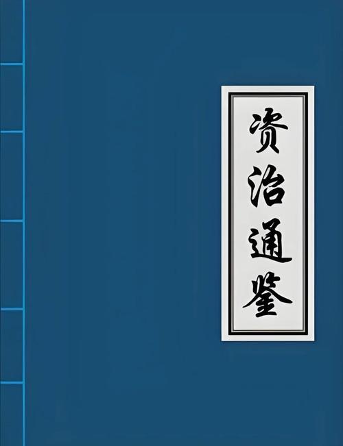 盛世嫡妃全文在线阅读_凤轻经典古言小说免费阅读