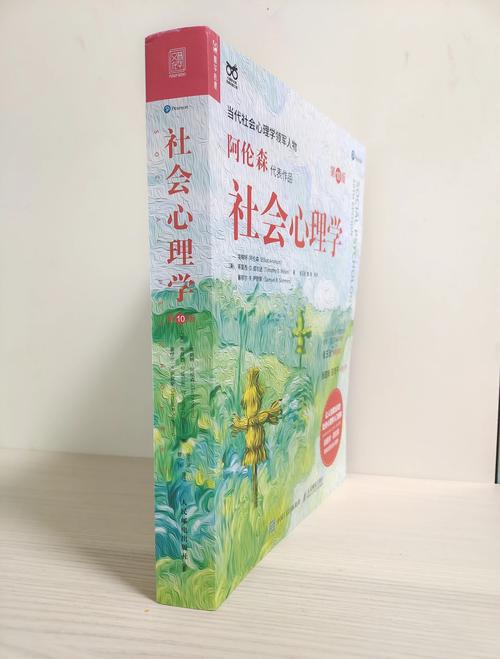 楚天都市报在线阅读 - 极目新闻官方数字报平台