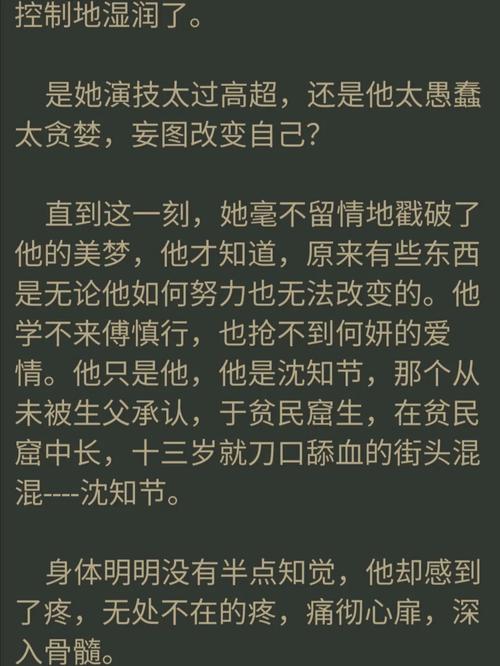 怖客在线阅读 - 惊悚悬疑恐怖小说大全