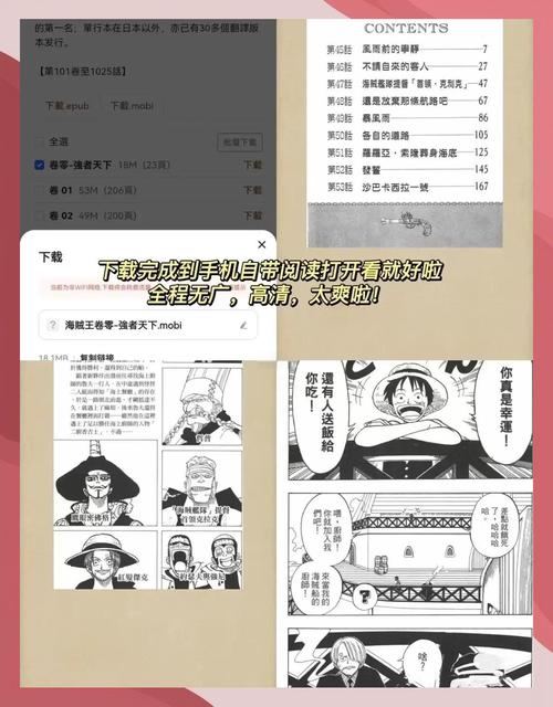 提升英语阅读能力的在线平台推荐