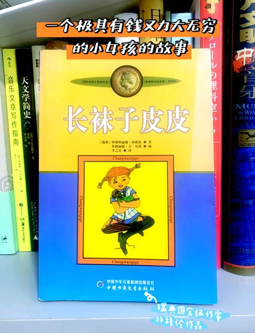 水浒传完整版在线阅读 - 施耐庵经典名著