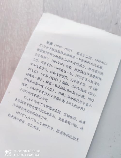 史记白话文在线阅读 | 轻松读懂中国史学经典