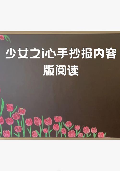99亿闪婚豪门总裁夜夜忙全文在线阅读