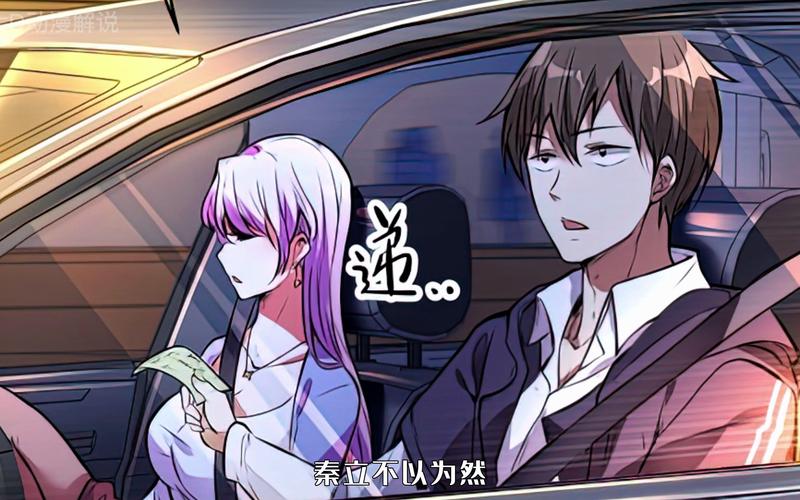 翻手为云在线阅读的相关介绍