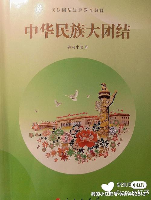 狼王梦在线阅读 | 沈石溪经典动物小说全集