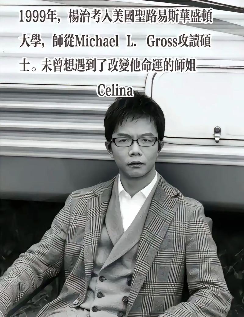剑来在线阅读 - 烽火戏诸侯仙侠力作