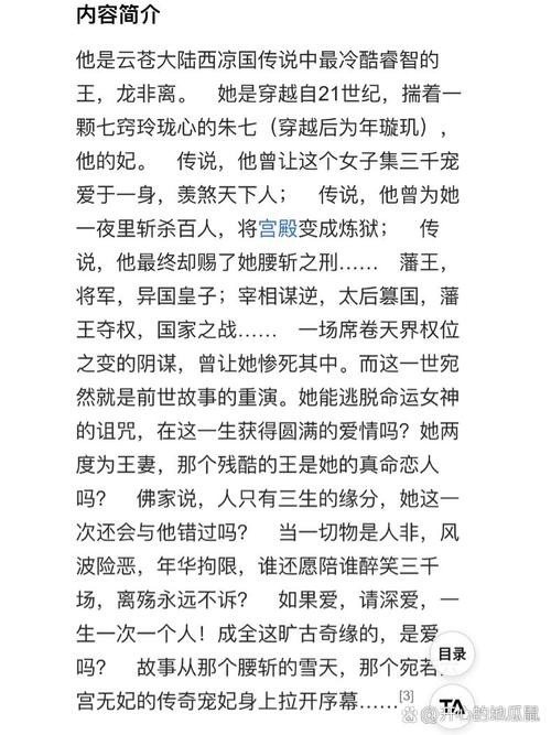 羞羞漫画在线阅读入口免费 - 海量漫画资源一键畅享