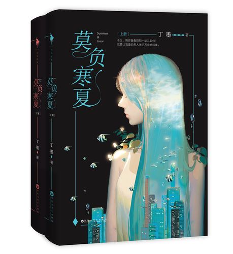 甄嬛传小说全文在线阅读 | 经典宫斗原著无删减版