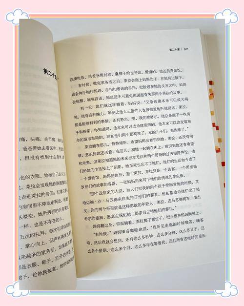 大小姐的疯狂护卫在线阅读 | 热血护卫与大小姐的逆袭传奇