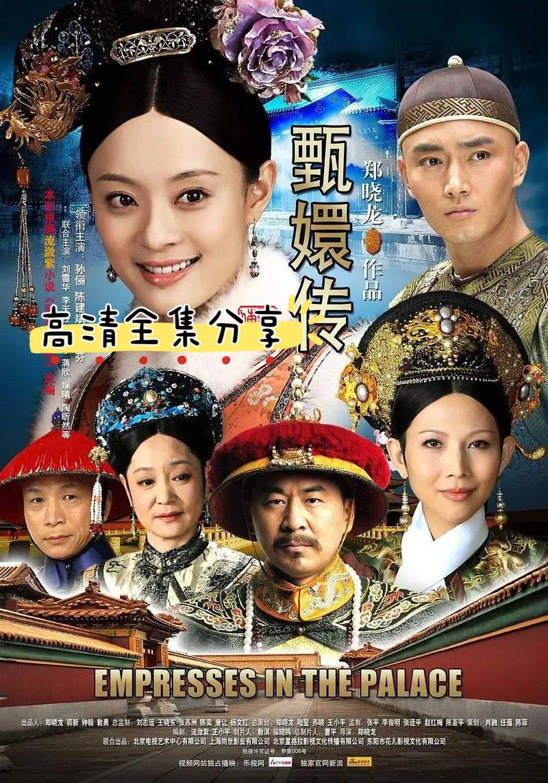 恋爱辅助器全文免费在线阅读 - 热门恋爱指南小说推荐