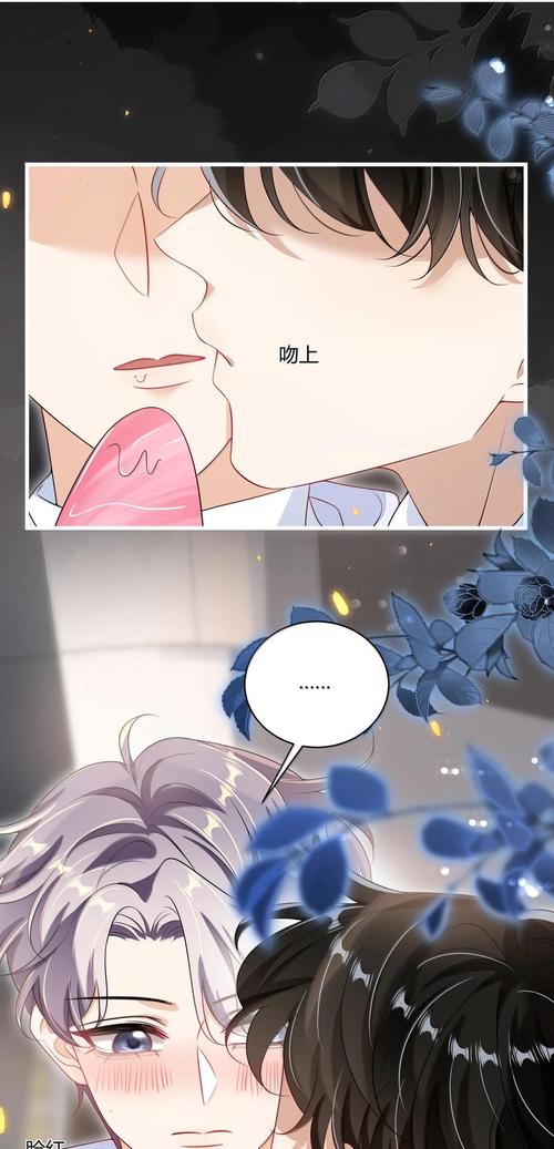 漫画在线全集免费阅读|海量热门漫画免费看