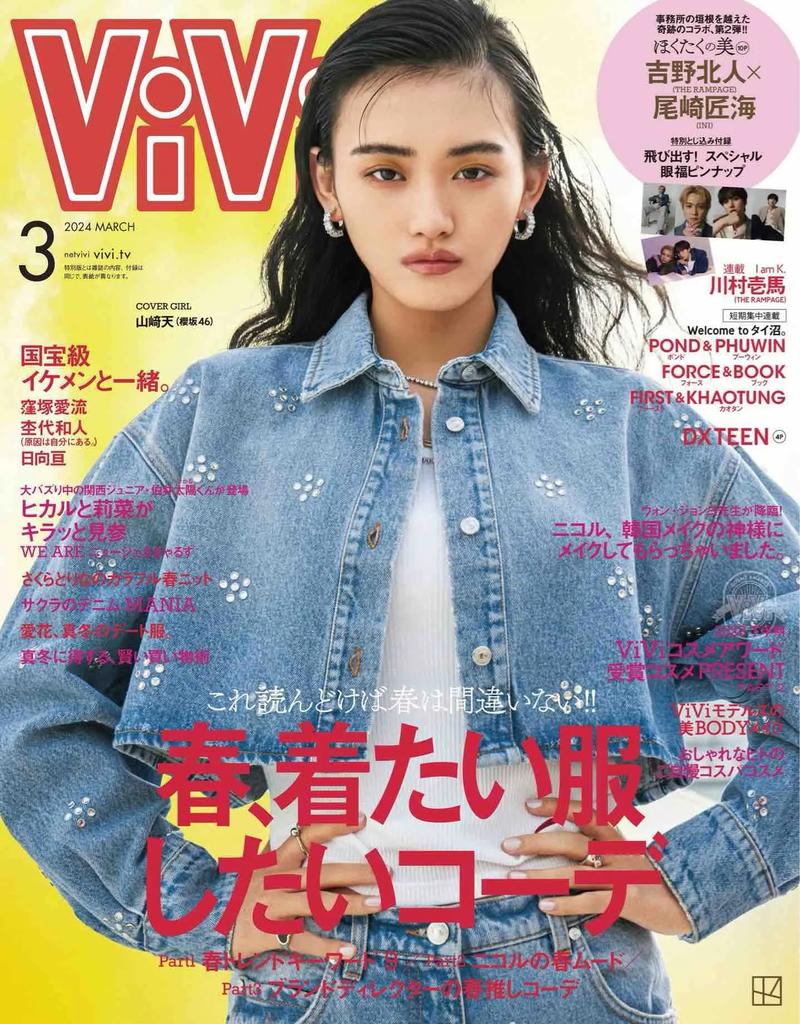 小王子中文版在线免费阅读|圣埃克苏佩里经典童话全集