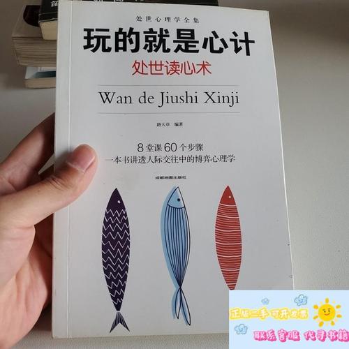 少妇白洁完结TXT在线阅读，完整版小说免费下载