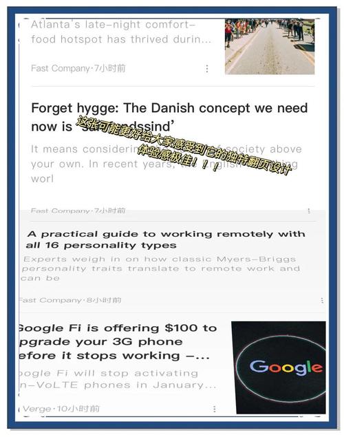 在线英语阅读助手｜提升英语水平的智能工具